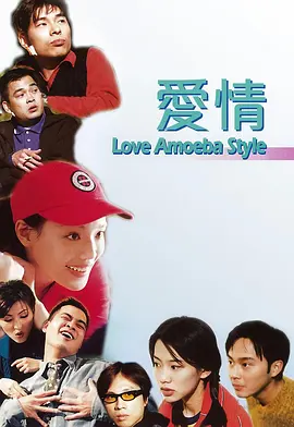 国产精品久久一区