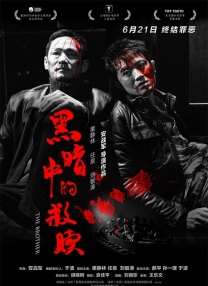 国产精品久久一区